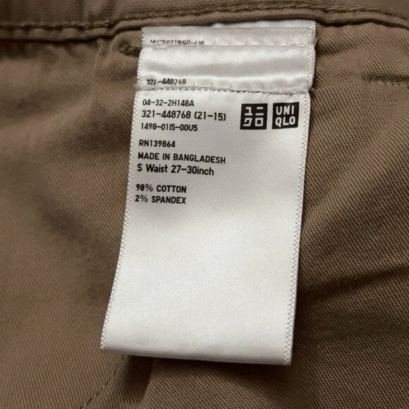 Uniqlo Cargo Jogger Pants Mens Size S Wide-Fit Drawstring Stretch Beige - Picture 5 of 5
